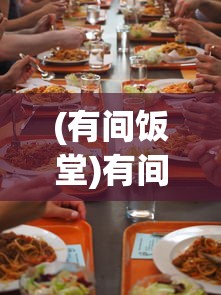 (乱世无双礼包)乱世无双手游，送满V特权，引领游戏新风尚
