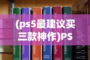 (触摸天空是日语歌吗)触摸天空，一首跨越国界的歌曲