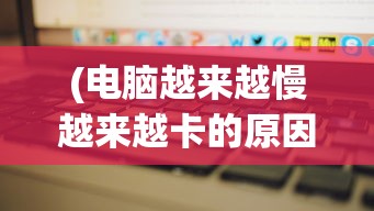 (合并动物城最新版)合并动物城钻石无限版，游戏解析与常见问题解答