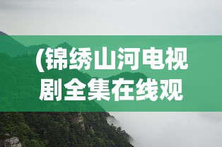 (异界事务所wiki图鉴)异界事务所Wiki，探索未知世界的指南