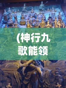 (爱情公寓消消消换装版)爱情公寓消消乐新版本图标揭秘与深度解读