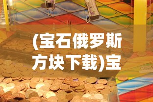 (魔卡之耀gm停服了吗)魔卡之耀GM是否停服？游戏运营现状解析及常见问题解答