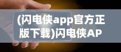 (扶摇柳真真和老祖宗宁瑶瑶)扶摇老太爷的院子，历史、文化与人情味交织的院落故事