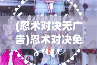 (幻影车神阿米尔汗结局)幻影车神阿米尔汗，演技与影响力的多维解读