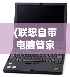 (末日空袭手游)末日空袭app最新版，生存射击游戏的革新之作