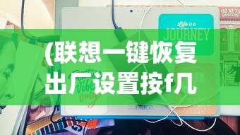 (工人物语8取消研发)工人物语8，深度挖掘与多元视角分析