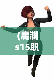 (平行轨迹百度百科)平行轨迹的意思及其相关探讨