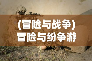 (平行轨迹百度百科)平行轨迹的意思及其相关探讨