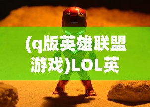 (蔷薇与椿怎么反击)蔷薇与椿，手机日语正版下载指南
