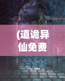 (放置围攻内置修改器下载)放置围攻内置修改器的深度解析与探讨