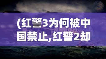 (灵罗戒百度百科)灵罗戒游戏，探索奇幻世界的无限魅力