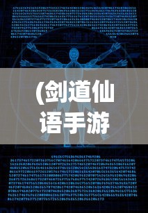 (泉水指挥官游戏 海岛)泉水指挥官游戏，策略与战术的完美结合