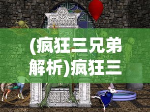 (莫非王土率土之滨莫非王臣什么意思)率土之滨莫非王臣的含义与解读