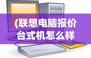 (赛尔号第13季怒火圣魔百度百科)赛尔号第13季，怒火圣魔——深度解析与常见问题解答
