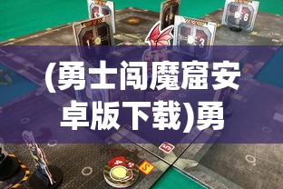 洛杉矶之战游戏Steam版，深度分析与玩家指南