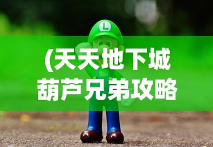 洛杉矶之战游戏Steam版，深度分析与玩家指南