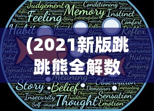 (境界刀鸣什么时候上线2024)境界刀鸣上线倒计时，期待与猜测交织的热血时刻