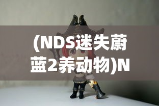 (论如何建立一个修仙门派功德无限)论如何建立一个修仙门派——折相思