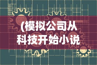 (征途三国版礼包领取大全)三国版征途折扣，深度探索与常见问题解答