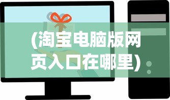 (手游地下城与勇士官网下载)手游地下城与勇士，深度解析与常见问题解答