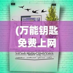 (乱世终结战手游下载)乱世终结战手游，乱世纷争下的策略巨作