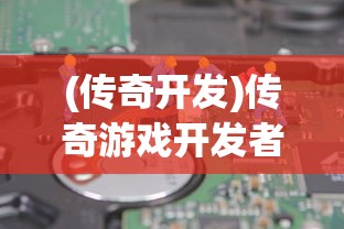 (权御三国后期武将搭配)权御三国主城升级攻略，升级要求详解及图解