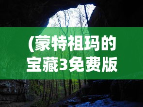 (权御三国后期武将搭配)权御三国主城升级攻略，升级要求详解及图解