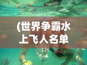 (创业城鸟瞰图带楼号高清)创业城攻略，打造成功创业之路的全方位指南