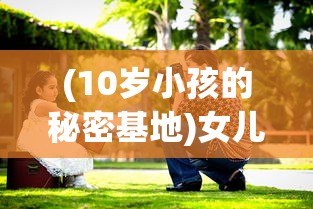 (天下争霸三国志攻略队伍推荐)天下争霸三国志攻略详解及常见问题解答