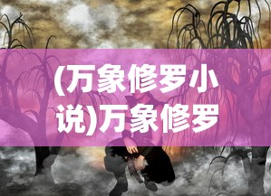 (逆转裁判1攻略第二章法庭)逆转裁判第一章攻略第二章详解及常见问题解答