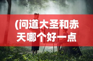 (铁骑征战官网)铁骑征战游戏，策略、冒险与荣耀的战场之旅