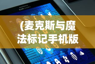 (决斗之城2官方下载)决斗之城2，深度解析与常见问题解答