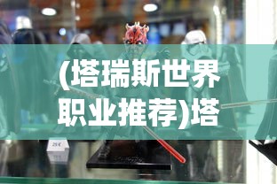 (多重梦境产生原因学生)多重梦境的产生原因及其机制探讨