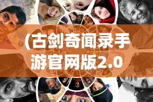 (足霸天下曹金宝是谁的孩子)足霸天下之下，曹金宝的身份之谜