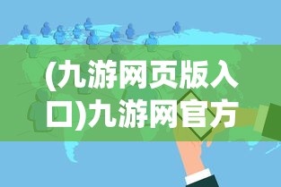 (我想看燃烧吧火焰)燃烧吧火焰阴三歌词的魅力与解读