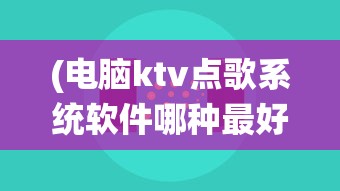 (斗罗大陆漫画完整免费百度网盘)斗罗大陆漫画全集免费百度网盘，深度解析与常见问题解答