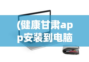 (抖音上的绘唐梦卷)梦唐绘卷工坊配方深度解析与探讨