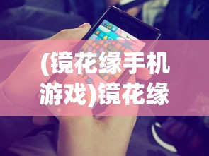 (痞子英雄电视剧在线观看完整版)痞子英雄电视剧，英雄本色与痞气十足的视听盛宴