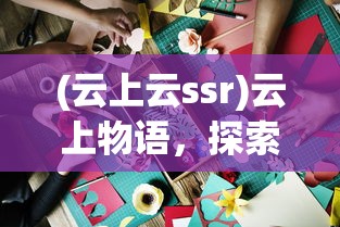 (银河掠夺者单机)银河掠夺者下架原因探究