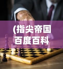 (波克比可爱图)波克比萌图，探索宝可梦世界的魅力之源