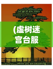(银河掠夺者单机)银河掠夺者下架原因探究