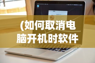 (起源战纪6职业推荐最新攻略)起源战纪6，最新职业推荐与深度解析