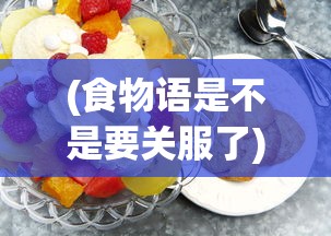 (奥秘魔法与蒸汽)奥秘蒸气与魔法，哪个更引人入胜？