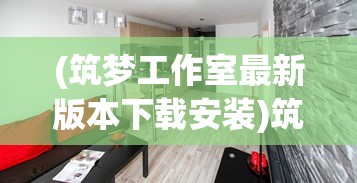 (轩辕剑3天之痕图文攻略)轩辕剑3天之痕攻略大全及常见问题解答