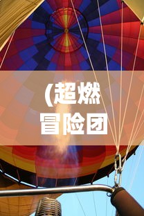 (诺亚幻想2wiki)诺亚幻想2是否已下架？游戏命运解析与常见问题解答