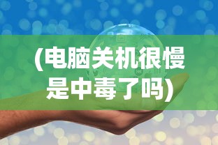 (讨鬼传攻略秘籍专题)讨鬼传攻略秘籍大全及常见问题解答