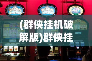 (迪丽热巴告了黑粉)迪丽热巴侵权事件引发关注，黑粉道歉背后的深思