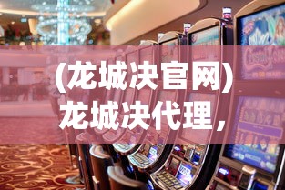 (诺亚幻想2wiki)诺亚幻想2是否已下架？游戏命运解析与常见问题解答
