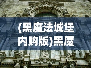 (三国纷争的结果)三国纷争，是上签还是下签？