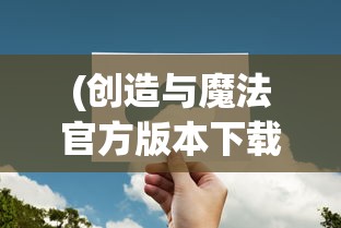 (隐藏真探最新消息视频)隐藏真探最新消息揭秘，深度分析与热议话题